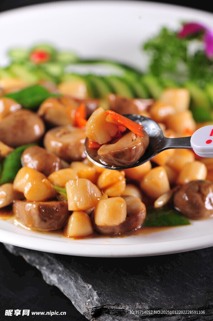 美味菌菇小炒