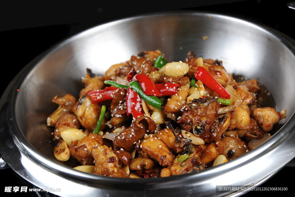 美味干锅鸡块