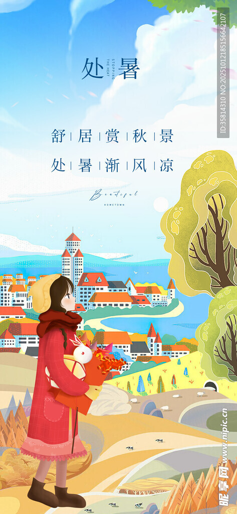 女孩漫步多彩河畔风景