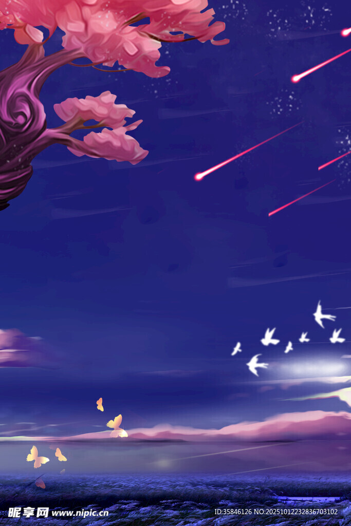 梦幻夜空下的繁花与流星