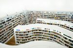 雪覆公寓楼景观