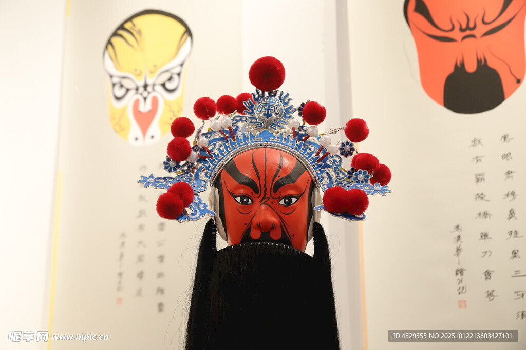 粤剧