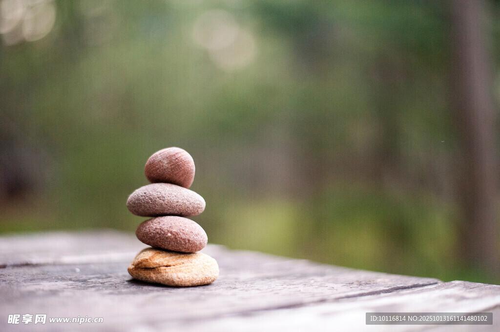 禅意叠石