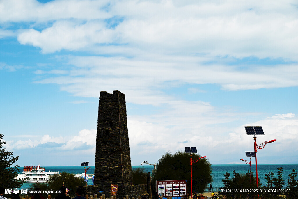 青海湖
