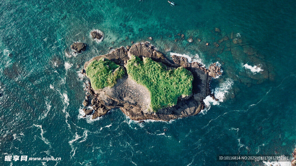海岛
