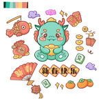可爱龙年新春元素插画