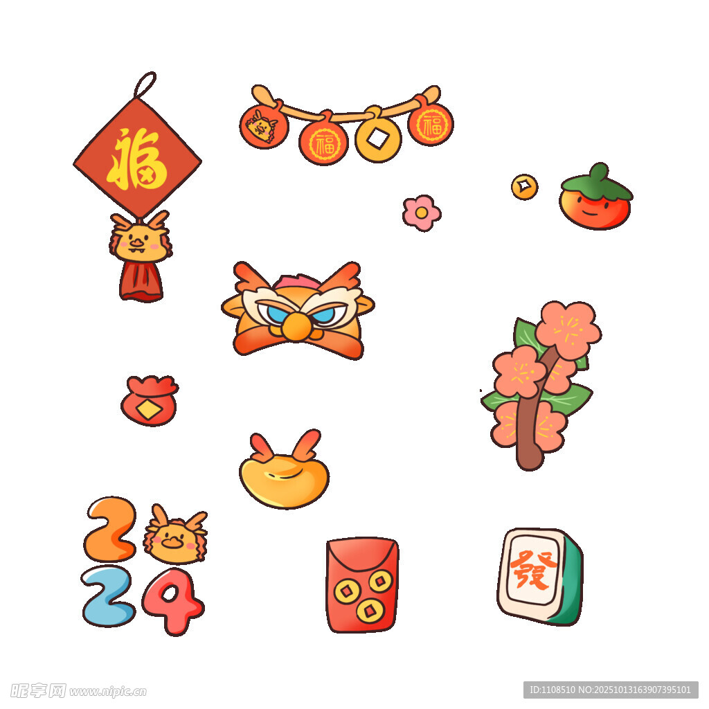 春节装饰元素插画集合