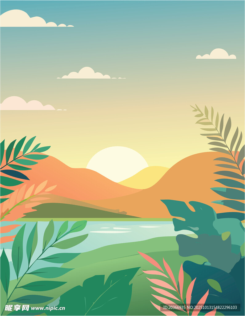 自然风景插画