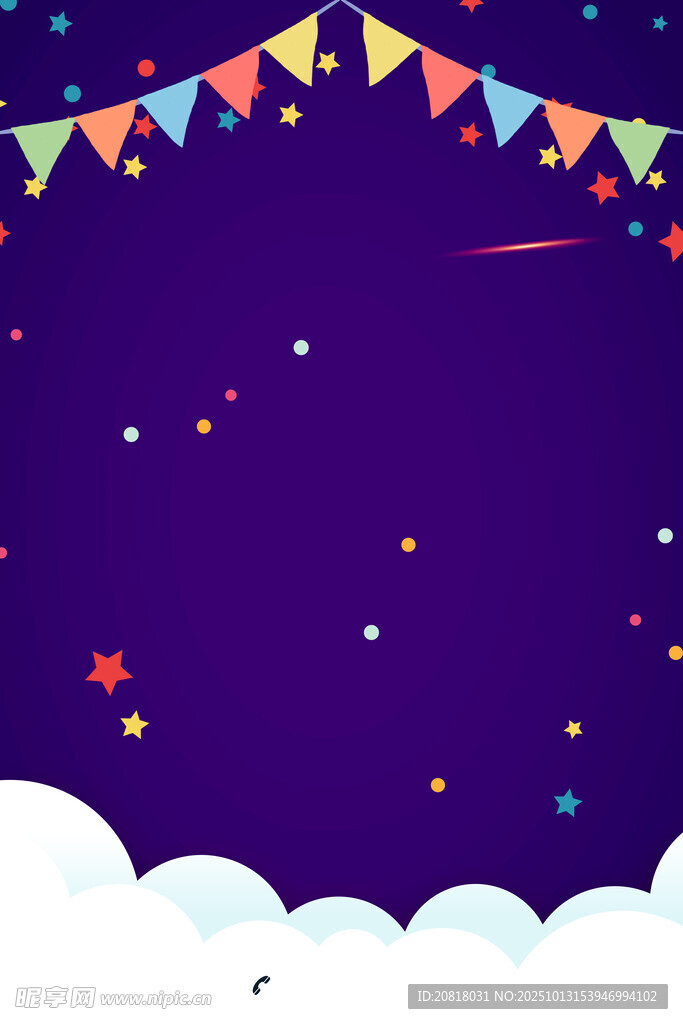 梦幻星空彩旗云端背景