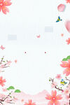 春日烂漫樱花蝴蝶背景图