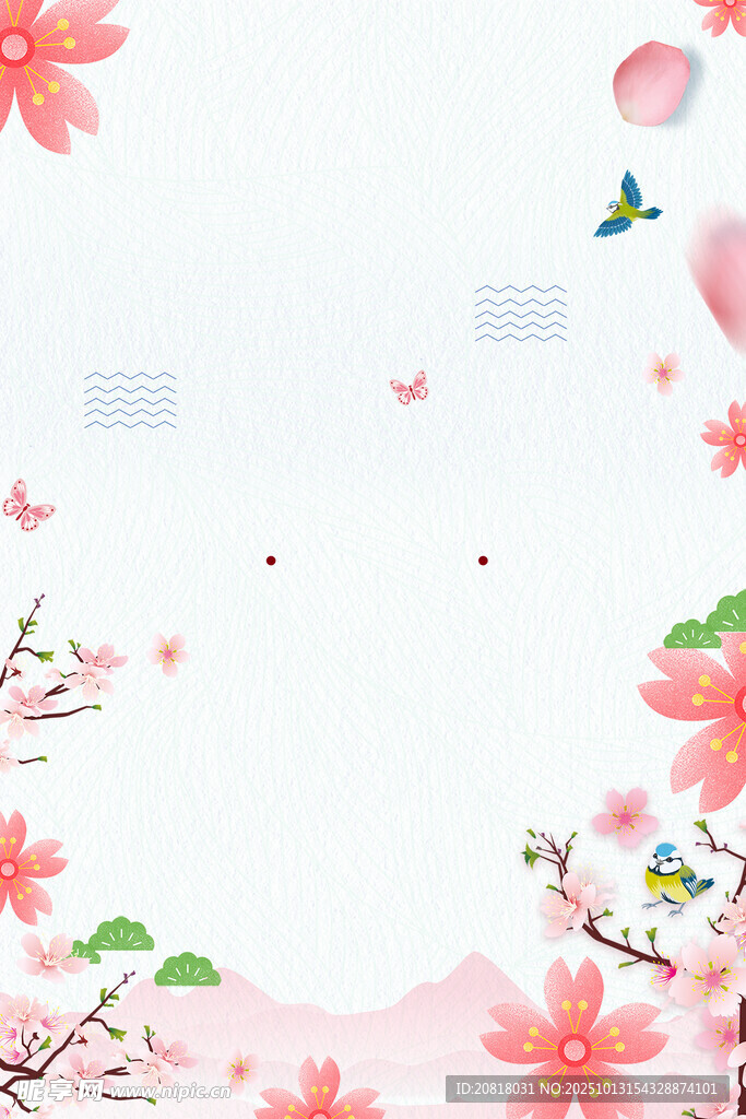 春日烂漫樱花蝴蝶背景图