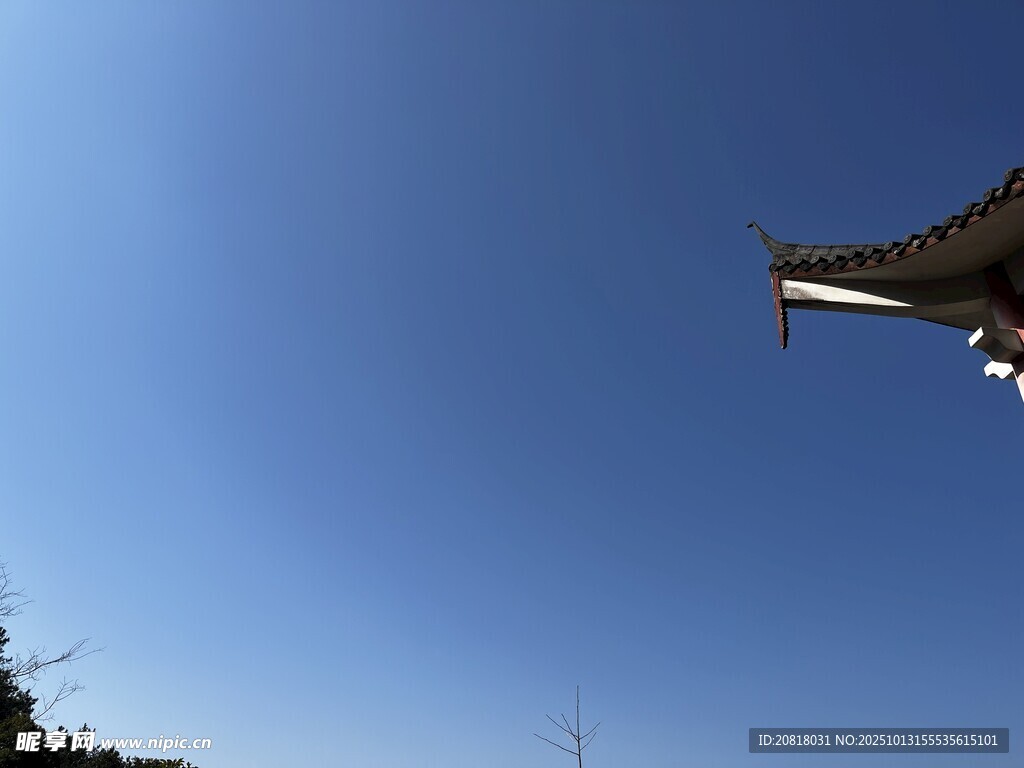 飞檐望晴空