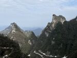 山