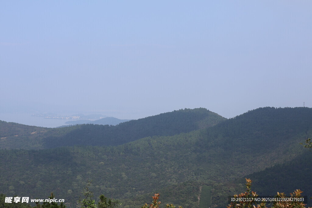 大山