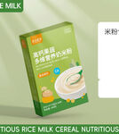 营养米稀包装设计展示