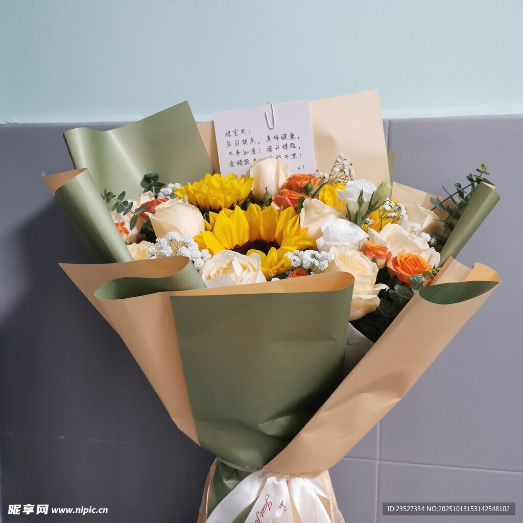 向日葵玫瑰花束