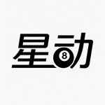 AI生画