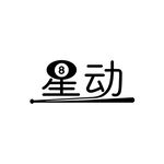 AI生画