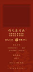 婚礼邀请函