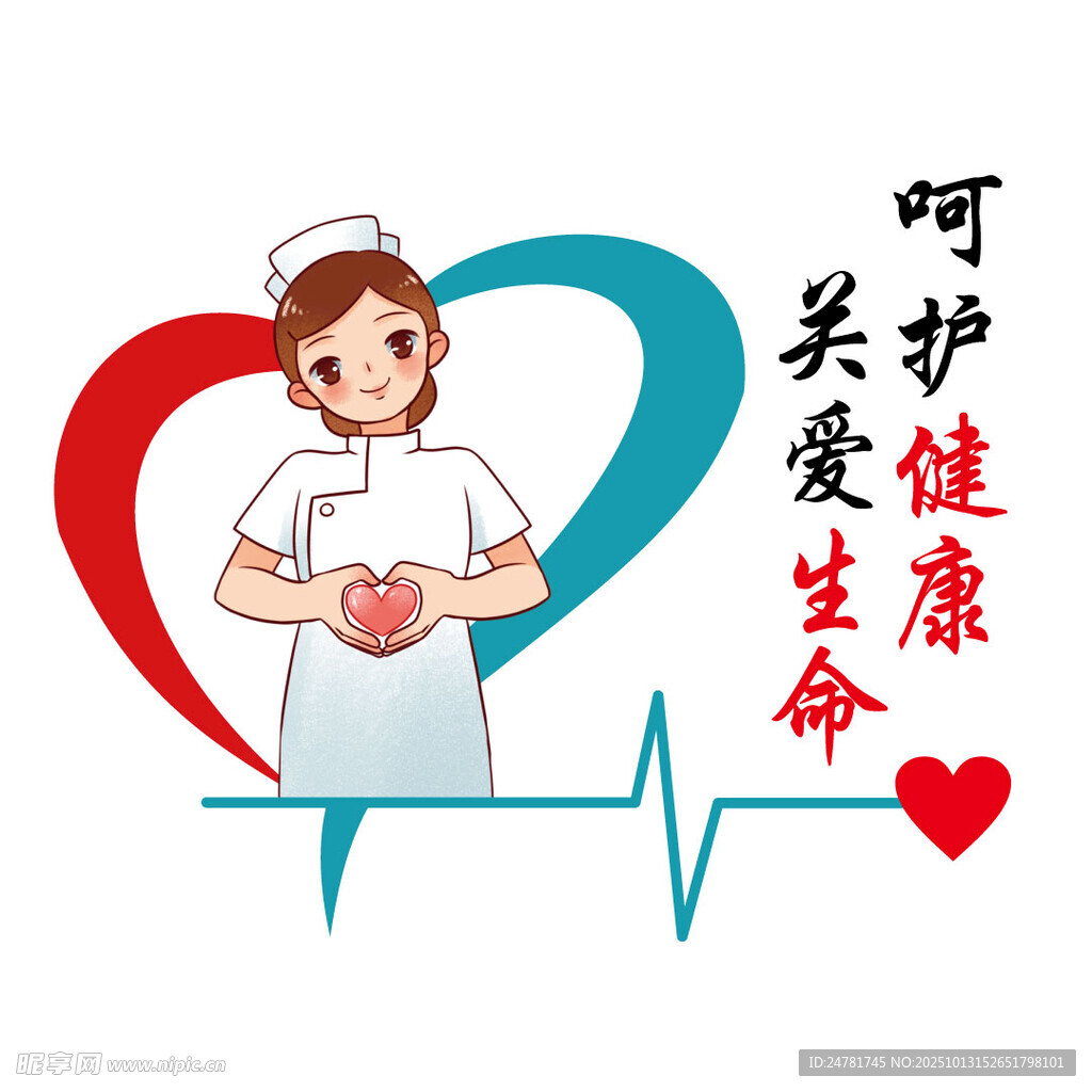 医院医护形象墙