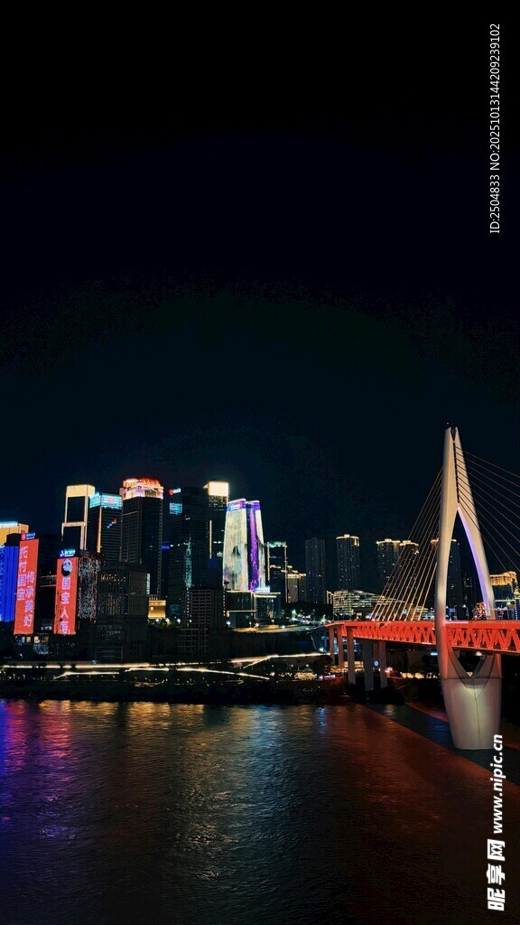 城市璀璨夜景跨江桥梁