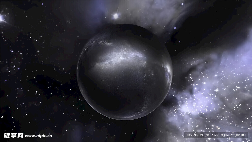 星球