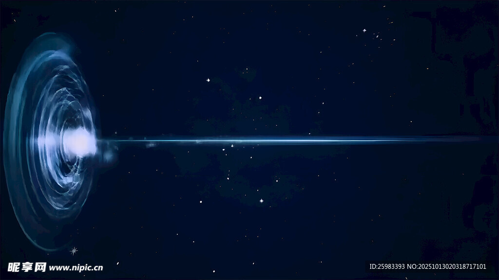 星空