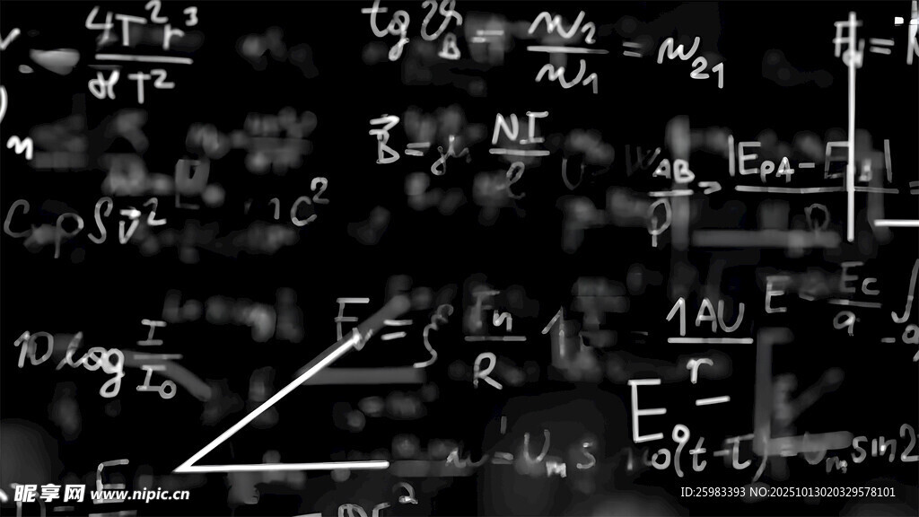 数学科技