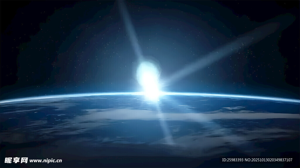 星空