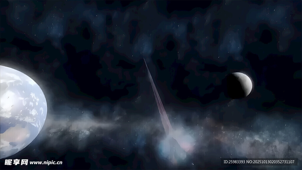 星空