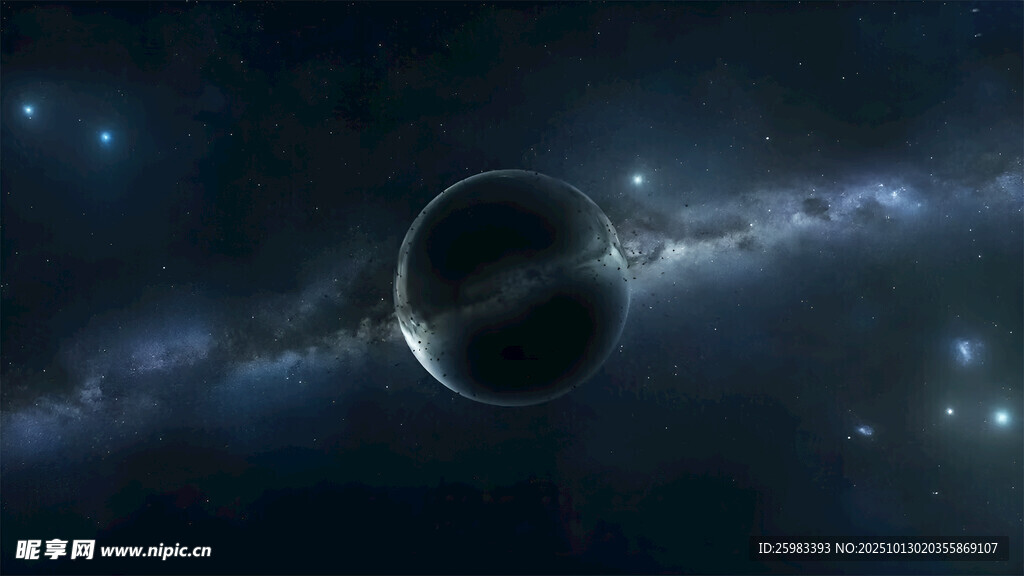 星球