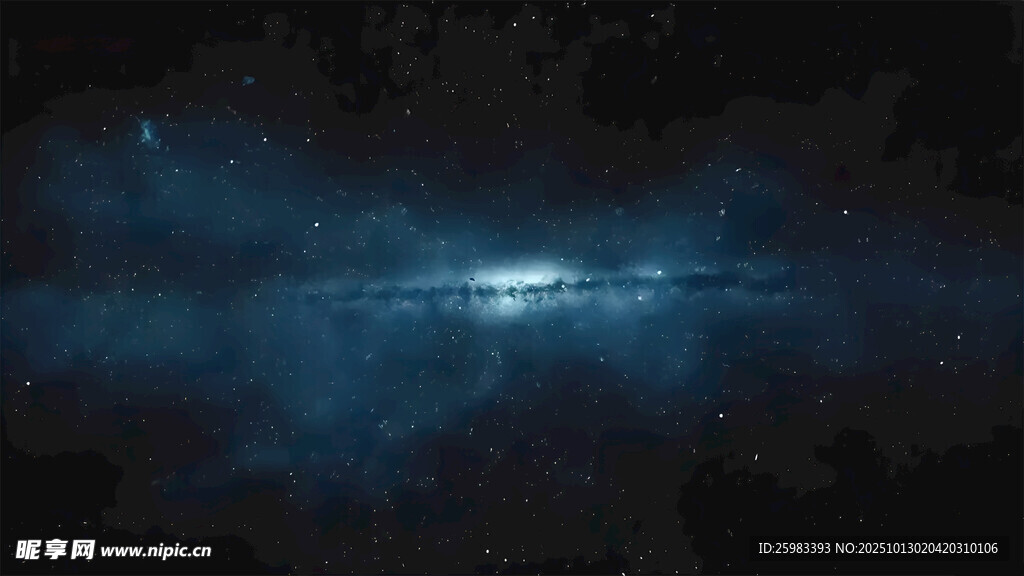 星空