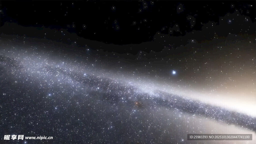 星空