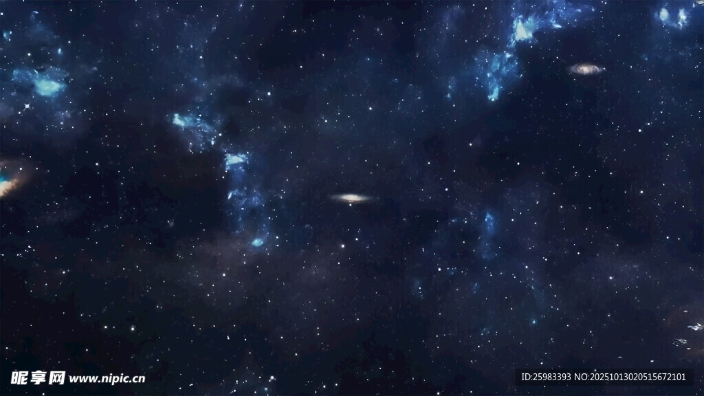 星空