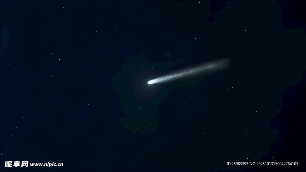 彗星
