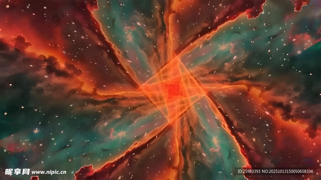 星空