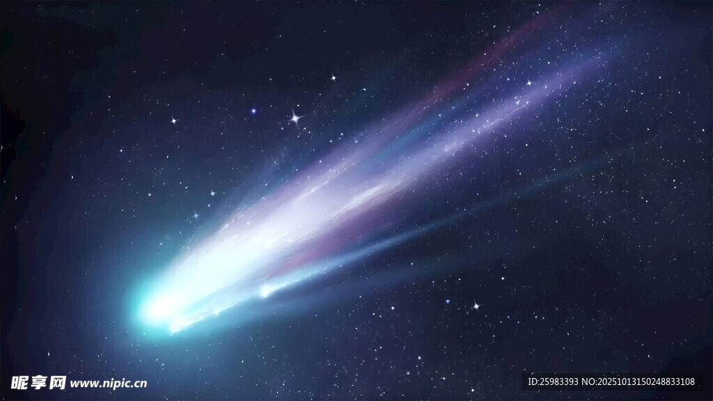 彗星