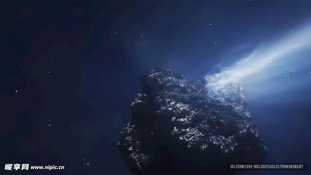 小行星