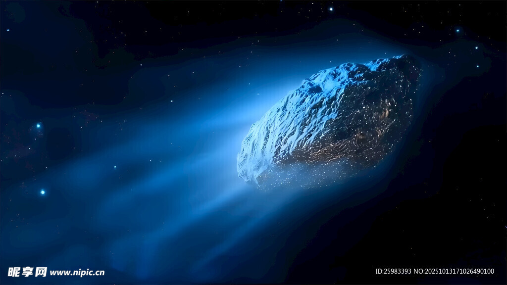 小行星