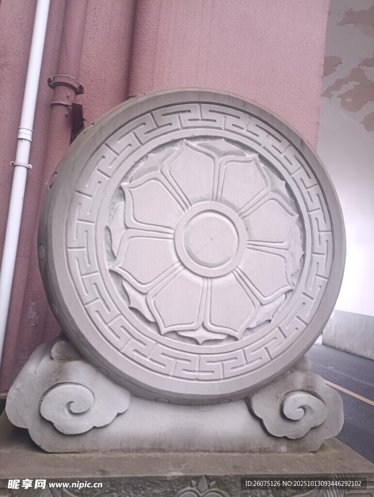 中式石雕圆构件