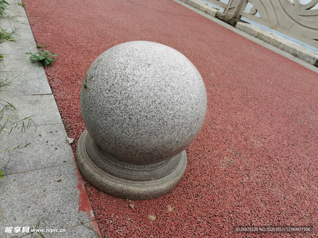 路边石球