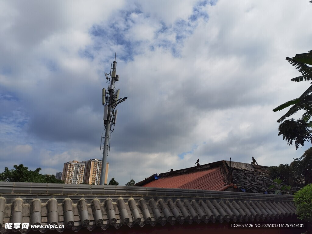 古建旁的通信基站