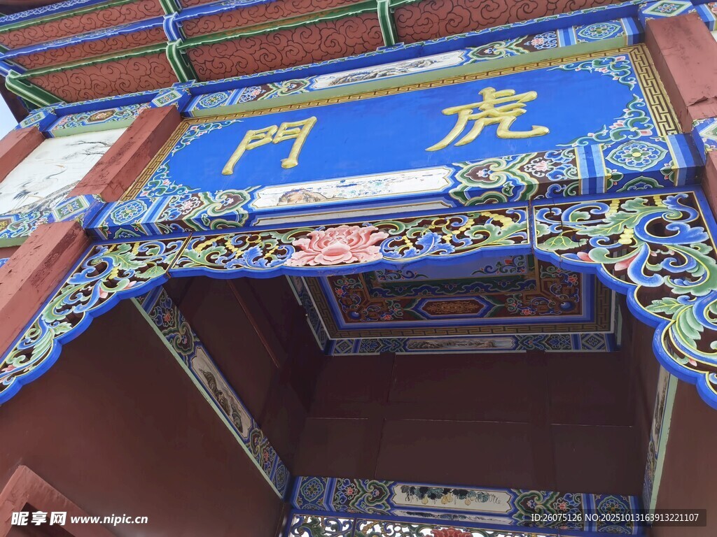 古建牌匾虎門