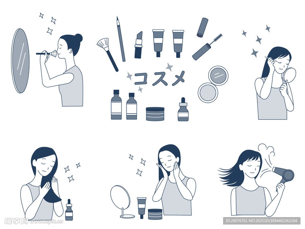 日常护肤化妆步骤图示