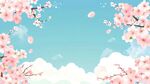 樱花背景