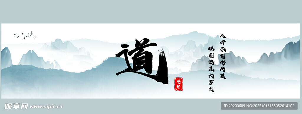 纸杯