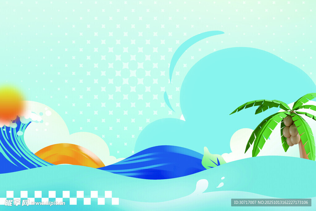 夏日海滨风光插画