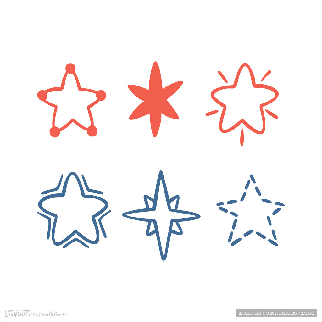 星形图案