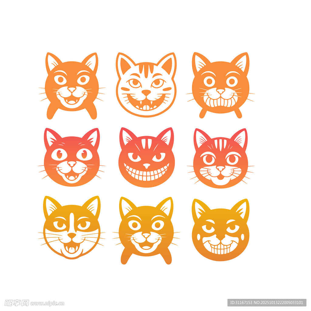 猫咪头像