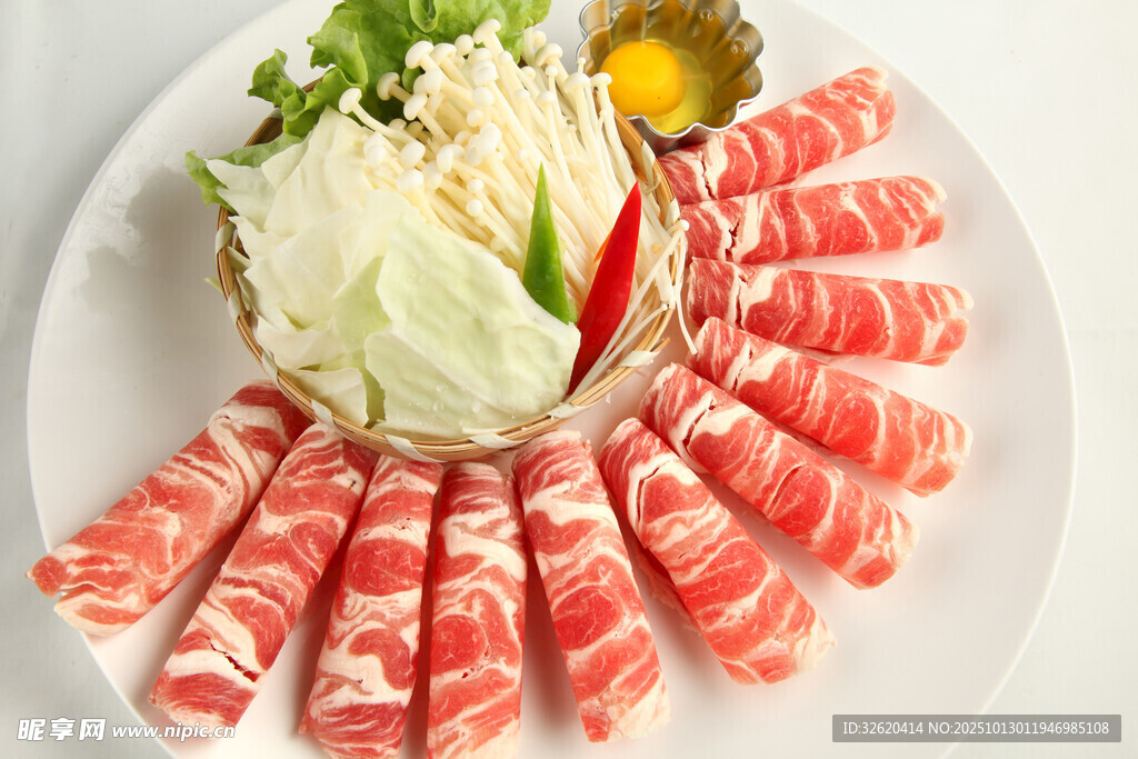 羊肉卷